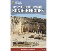 Das verlorene Grab des König Herodes [Alemania] [DVD]