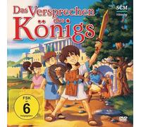 Das Versprechen des Königs