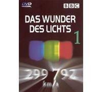 Das Wunder des Lichts - Teil 1 [Alemania] [DVD]