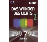 Das Wunder des Lichts - Teil 2 [Alemania] [DVD]