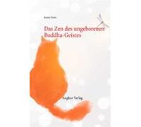 Das Zen Des Ungeborenen Buddha-geistes (ebook)