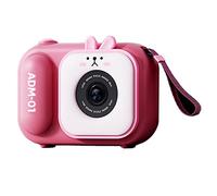Dasertoe Videocámara digital de 2 MP 1080P con diseño de para niños, de cumpleaños, videocámara digital (B)