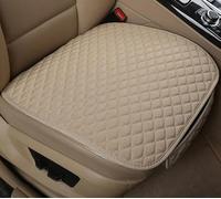 DASHENGFANG Fundas de Asiento para Coche para Volvo XC60 2018-2023 Protector para Asiento de Coche, Protector de Asiento Delantero para Conductor y Copiloto,Front Row 2pcs Beige