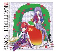 Data Carddass'aikatsu!'3rd-the