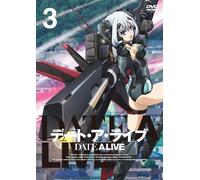 Date a Live 3 [DVD de Audio]