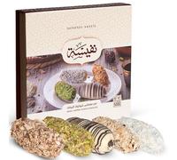 Dátiles Medjool rellenos de frutos secos y cubiertos de chocolate blanco 500g I Vegano, sin gluten, sin conservantes I Elegante caja de regalo I Postres gourmet de 15 piezas I Dátile Medjoul con nuece