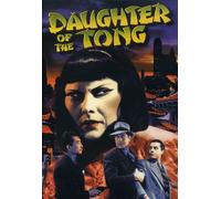 Daughters of the Tong [DVD] [1939] [Region 1] [NTSC] [USA]