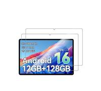 daunke 2 protectores de pantalla para Teclast P50T 11 pulgadas Android 16 Tablet Protector de pantalla de vidrio templado, sin burbujas, HD transparente, ultra resistente, antiarañazos