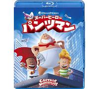 Dav Pilkey - Captain Underpants [Edizione: Giappone] [Italia] [Blu-ray]