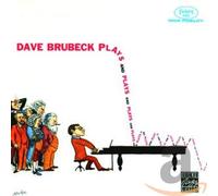 Dave Brubeck - Plays And Plays And Plays