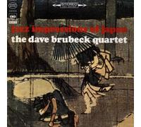 Dave Brubeck Quartet - Jazz Impressions of Japan