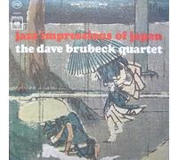 Dave Brubeck Quartet, The - Jazz Impressions Of Japan - Columbia - CS 9012