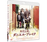 Dave Johns - I.Daniel Blake [Edizione: Giappone] [Italia] [Blu-ray]