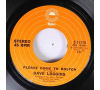 DAVE LOGGINS - The Chuck Wagon Band 45 RPM Hallalujah, What A Prom! / I Want My Light to Shine