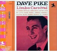 Dave Pike - Limbo Carnival