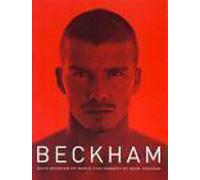 David Beckham: My World