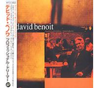 David Benoit - Jump Start