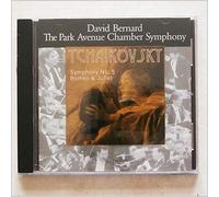 David Bernard, The Park Avenue Chamber Symphony - Tchaikovsky: Symphony No.5, Romeo and Juliet [Music CD]