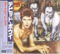 David Bowie - Diamond Dogs