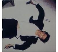 David Bowie - Lodger (UK Import)