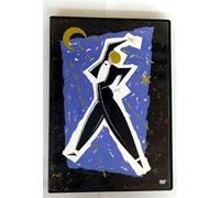 David Bowie - Serious Moonlight Dvd [Alemania]