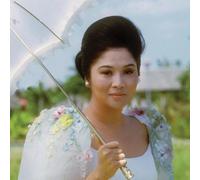 David Byrne & Fatboy Slim - Here Lies Love