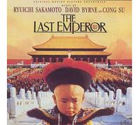 David Byrne Last Emperor (CD) Album (Importación USA)