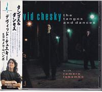 David Chesky - Tango & Dances
