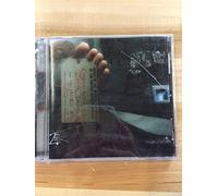 David Costa - Dream & a Plan