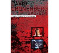 David Cronenberg Dvd-Box [DVD de Audio]