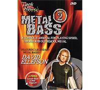 David Ellefson Metal Bass: Level 2q [USA] [DVD]