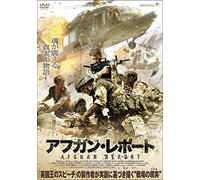 David Elliot - Kajaki:The True Story [Edizione: Giappone] [Italia] [DVD]