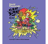 David Fiuczynski - Flam! Blam! Pan-Asian Microjam! [VINYL] [Vinilo]