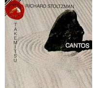 David Frost Toru Takemitsu: CANTOS - Fantasma/Cantos / Wa (CD) (Importación USA)