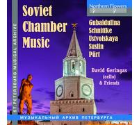 David Geringas - Soviet Chamber Music