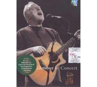 David Gilmour-David Gilmour In Concert (DVD) Michael Kamen (Importación USA)