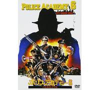 David Graf - Police Academy 6: City Under Siege [Edizione: Giappone] [Italia] [DVD]