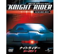 David Hasselhaff - Knight Rider Season1 Value Pack (8 Dvd) [Edizione: Giappone] [Italia]