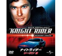 David Hasselhaff - Knight Rider Season3 Value Pack (8 Dvd) [Edizione: Giappone] [Italia]