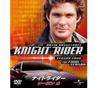 David Hasselhaff - Knight Rider Season4 Value Pack (8 Dvd) [Edizione: Giappone] [Italia]