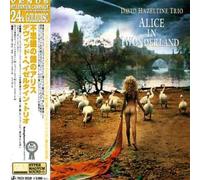 David Hazeltine - Alice in Wonderland