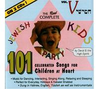 David & High Spirit - Vol. 5-Complete Jewish Kids Pa