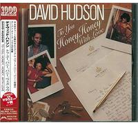 David Hudson - To You Honey, Honey With Love