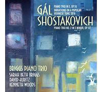 David Juritz, Briggs Piano Trio - Hans Gál: Piano Trio In E, Op. 18; Variations On A Popular V
