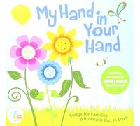 David Kisor - My Your Hand: Songs for Families Who Reach Out in Love
