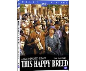 David Lean's This Happy Breed ~ by Noel Coward and Ronald Neame [Import, All-regions] (1944)
