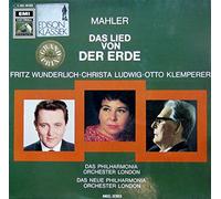 David Littaur, New Philharmonia Chamber Orchestra - J.S. Bach: Brandenburg Concertos Nos. 1, 2 and 3 [LP]