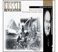 David Oistrach - Amitie for 2 Violins & Orchestra