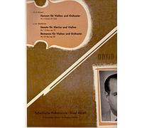 David Oistrach - Oistrakh Yampolsky Ancerl Czech - Mozart/ Beethoven Violin Concerto 3/ Violin And Piano Sonata 1 - [LP]