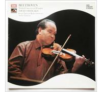 David Oistrakh, Andre Cluytens, French National Radio Orchestra - Beethoven: Violin Concerto in D Major [LP]